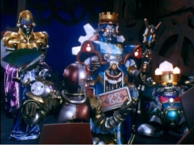 File:PRZ Machine Empire Baranoia.png