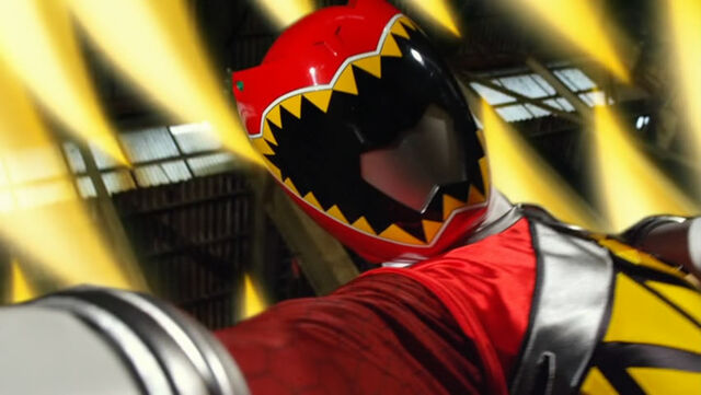 File:KyoryuRed.jpg