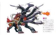 Maki mons