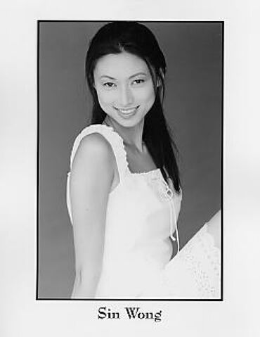 File:SinWong.jpg