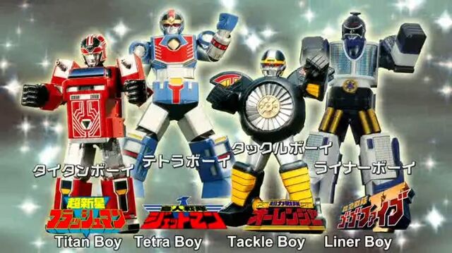 File:Boy Robos.jpg
