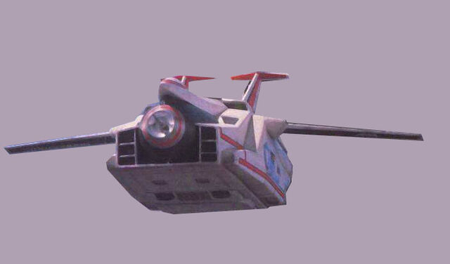 File:Starcondor.jpg