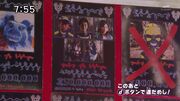 Wanted Kyurangers