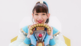 File:Rita.png
