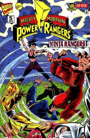 File:Ninja Rangers -5.jpg
