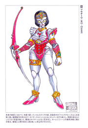 Empressmultiwaconceptart