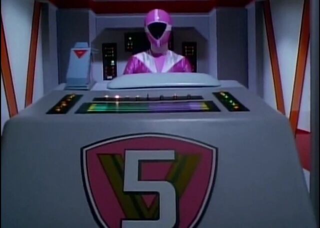 File:MedrescueFiveCockpit.jpg
