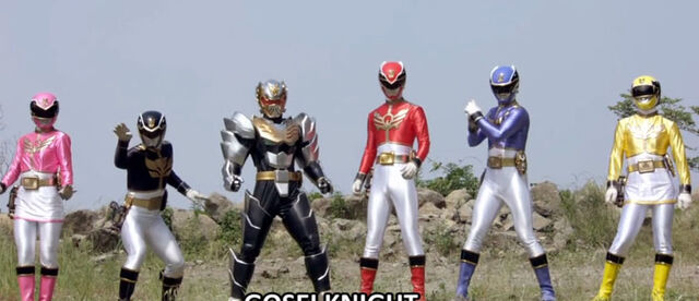 File:Ksg-gokai-goseiger.jpg