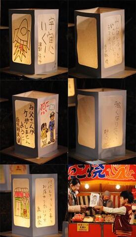 File:ToQgers Full Names.jpg