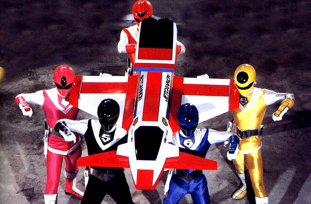 File:Mask-jetcannon.jpg