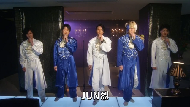 File:JUNRetsu.png