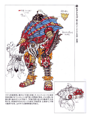Mogudragoconcept