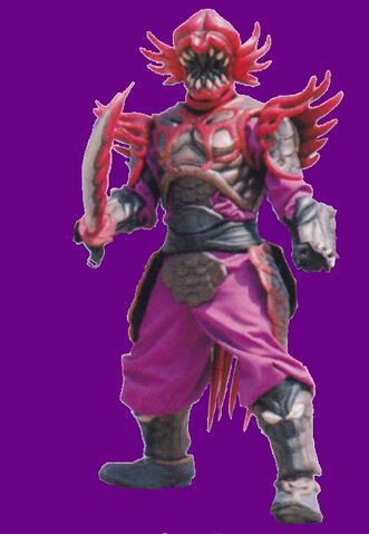 File:Prss-Kusareno Mooger.jpg
