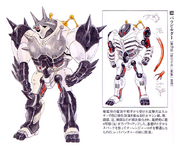 Machinebeastbarabuilderconceptart