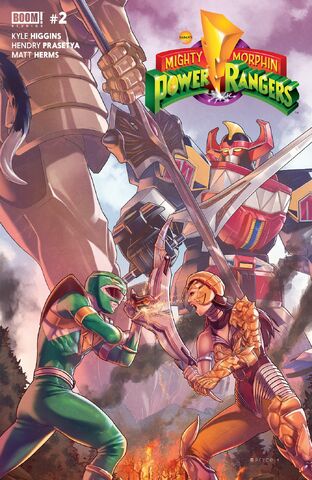 File:MMPR2.jpg