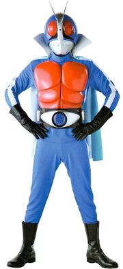 Aorider body
