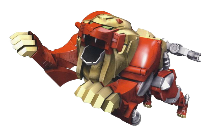 File:KSG-GaoLion.png
