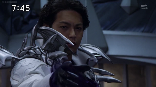 File:Z Shin humano.png