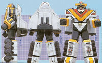 Mega-mc-megawingerrobo