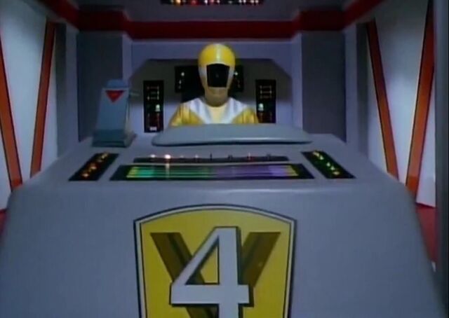 File:HazrescueFourCockpit.jpg