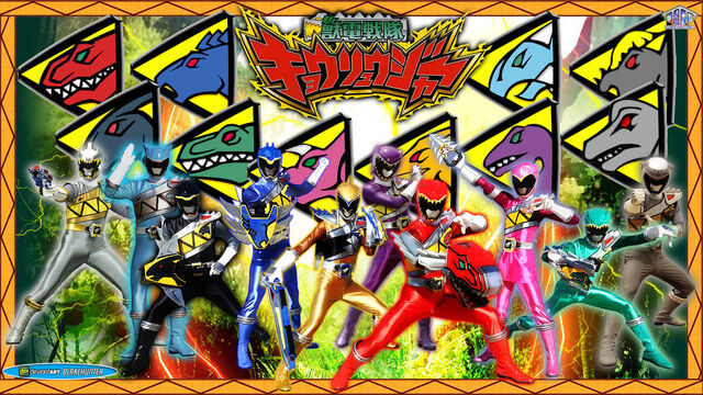 File:Dino Charge.jpg