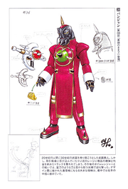 Banjanconcept