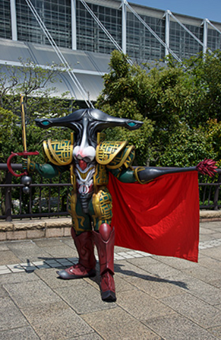 File:DSZ-Mantle.png