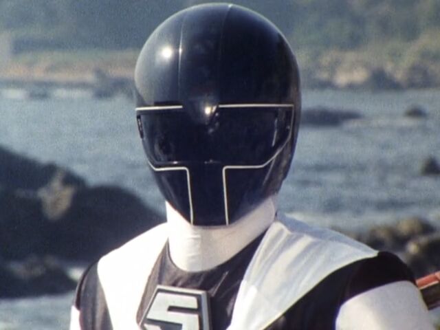 File:BlackMask.jpg