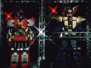 Zeo Zord Bay