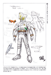 Maydenconcept
