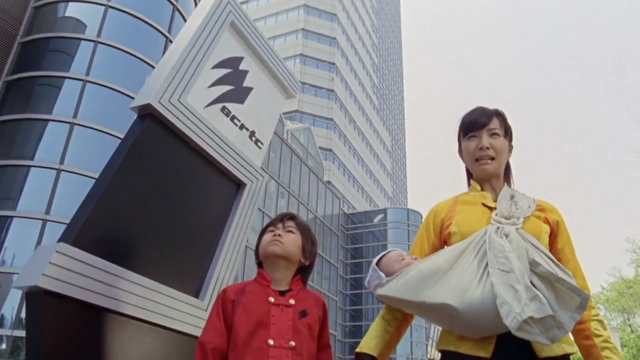 File:Geki15.png