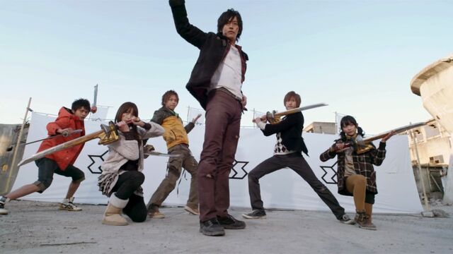 File:ShinkenClosing.jpg