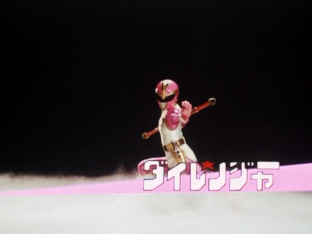 File:HououEyecatch.png