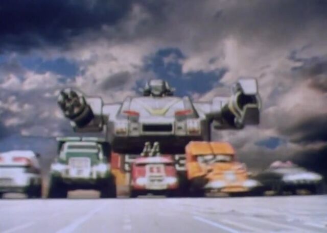 File:Turbo Ep 27.jpeg