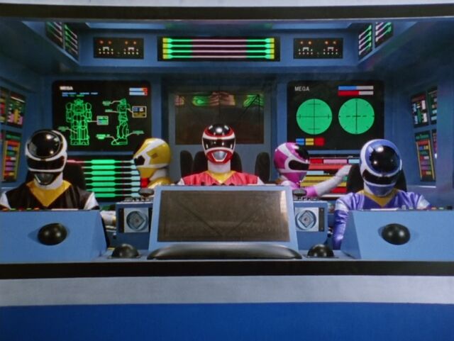 File:AstroMegazordCockpit.jpg