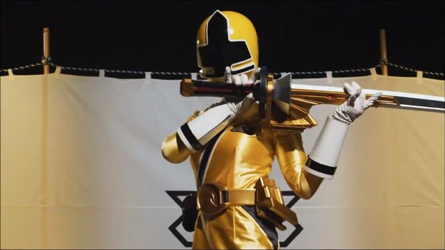 File:ShinkenYellow.jpg