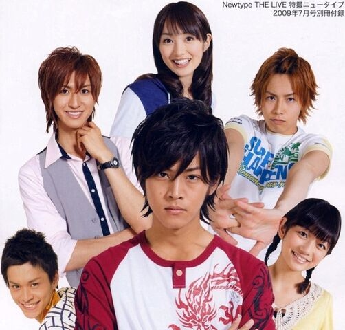 File:Shinkencast.jpg