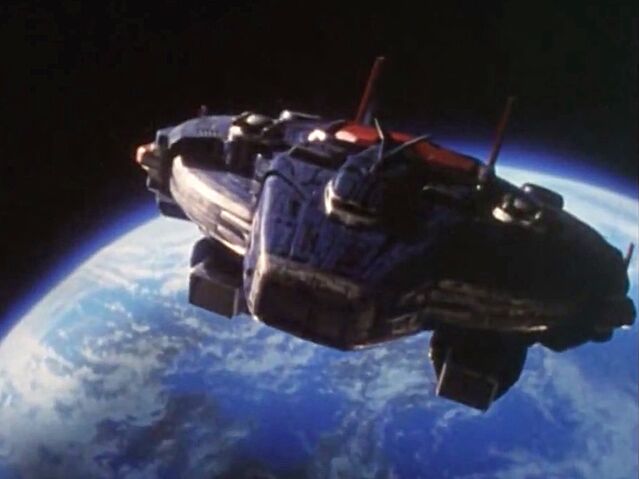 File:Pris Astro Megaship.jpeg