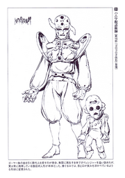 Funeralventriloquistconceptart
