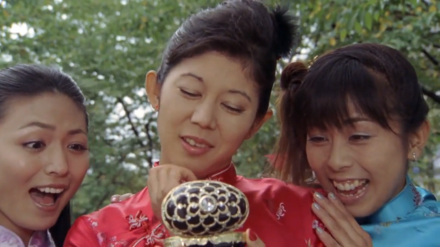 File:Geki36.png