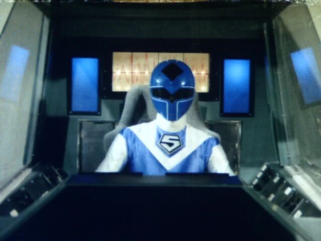 File:Maskman Blue cockpit.jpg