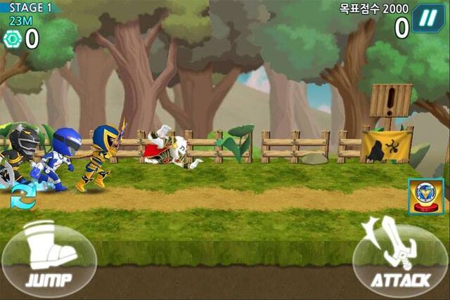 File:PRD Game.jpg
