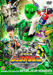 DSTD09574-d
