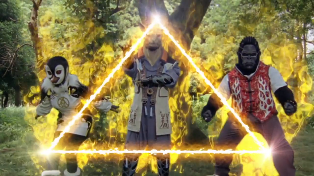 File:Geki20.png