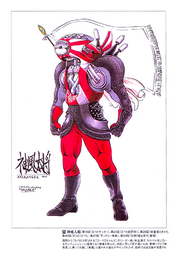Bosskamikazeconceptart