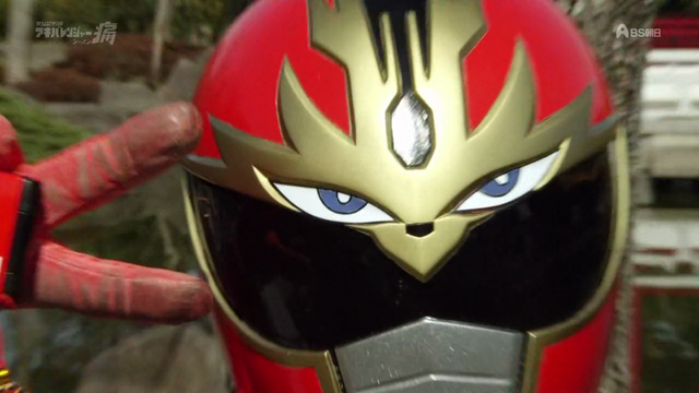File:China Red's eye.png