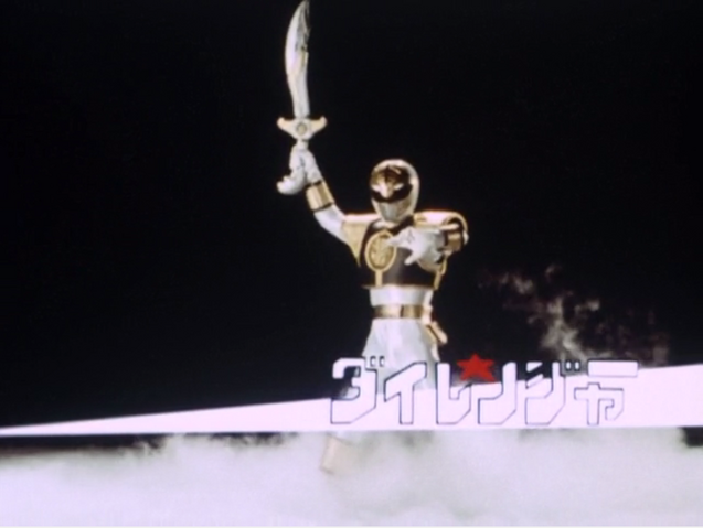 File:KibaEyecatch.png