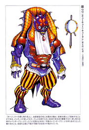Qqkyuutanconceptart
