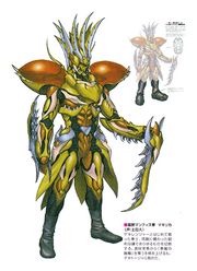 Makirikaconcept