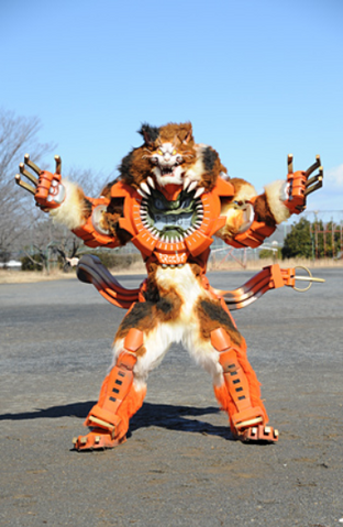 File:SSN-Nekomata.png